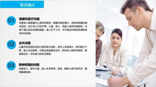 創(chuàng)業(yè)，不只是說說 啟迪之星鄭州第四期入孵評審會圓滿舉行，賦能技術(shù)轉(zhuǎn)讓新生態(tài)