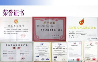 實用技術(shù)轉(zhuǎn)讓價格解析與項目網(wǎng)高效對接指南