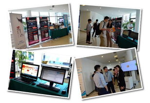 上海互聯(lián)網(wǎng)軟件集團(tuán) 高端協(xié)同管理軟件與咨詢服務(wù)專家