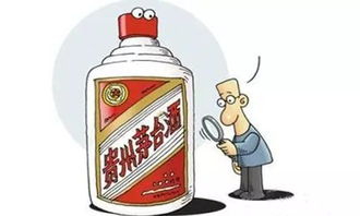 賣四瓶酒賠三萬，綿竹商家售假茅臺引行業(yè)警示